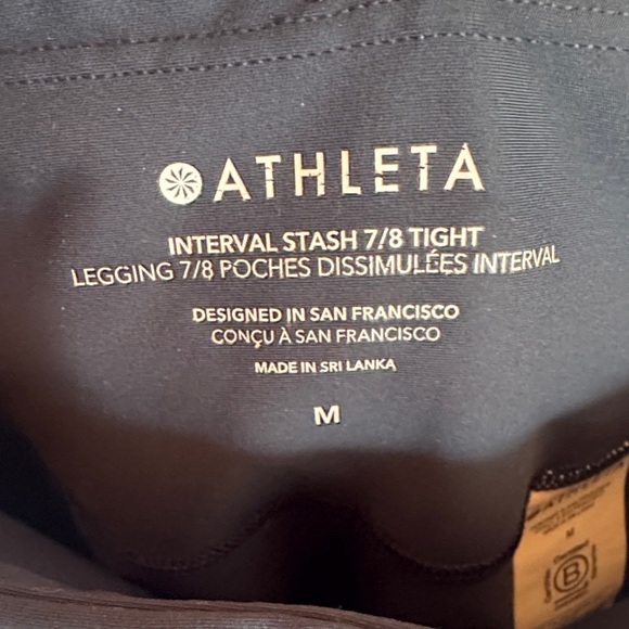 Athleta Dark Green Interval Stash High Rise 7/8 Legging, sz medium - Picture 4 of 7